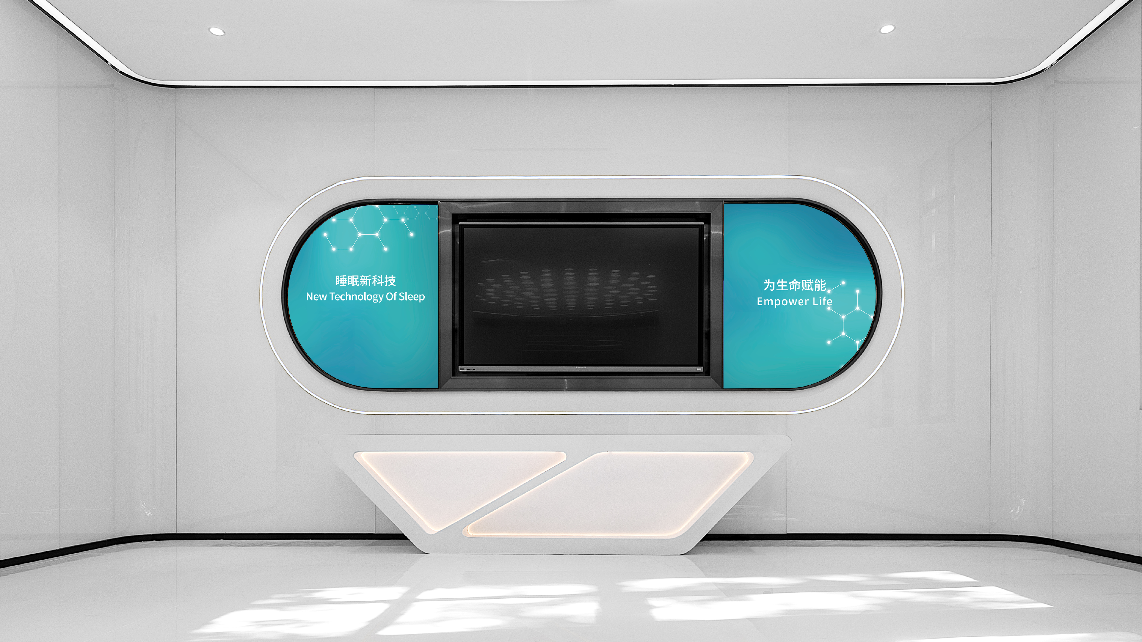 屏幕4.png